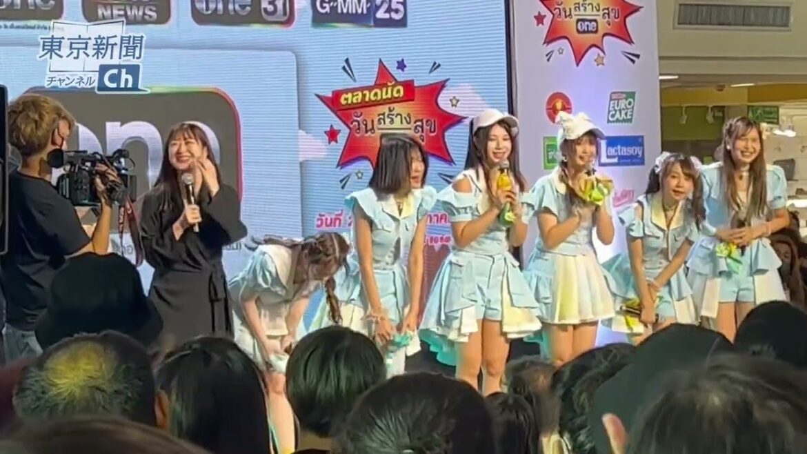 タイ第2のAKBグループ「CGM48」コロナ禍から活動再開 支配人は元「AKB48」伊豆田莉奈さん