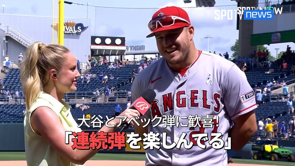 【MLB】エンゼルス・トラウト、“同僚”大谷翔平との通算28度目アベック弾に歓喜!「大谷とのホームランを楽しんでる」