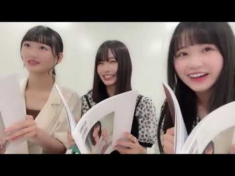 2023 0618 2100 沖侑果 中村舞 信濃宙花(STU48 ドラフト3期生)