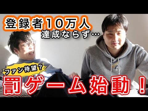 【報告】きつねファンの皆さんへ