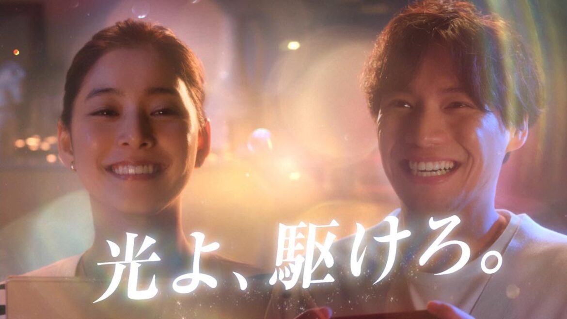 新木優子&福士蒼汰、遠距離カップル役好演 緑黄色社会「Starry Drama」がCM曲に 東京シティ競馬新CM「TCK2023 光よ、駆けろ。帝王賞篇」