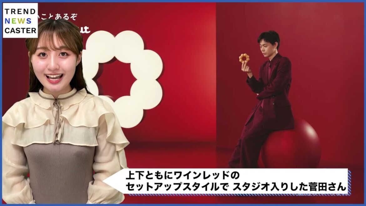 「ポン・デ・リング」20周年記念! 菅田将暉さん出演の白いポン・デ・リングCM
