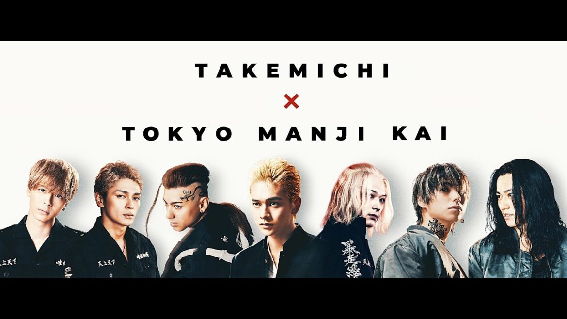 【タケミチ(北村匠海)×東京卍會】『東京リベンジャーズ2 血のハロウィン編』『-決戦-』キャラクターPV第4弾【前編〈運命〉2023年4月21日/後編〈決戦〉6月30日公開】
