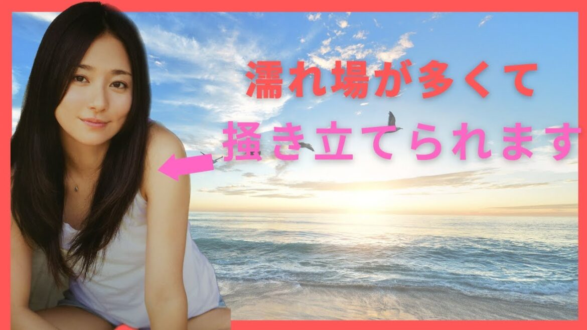 【木村文乃】可愛い写真が妄想を刺激します