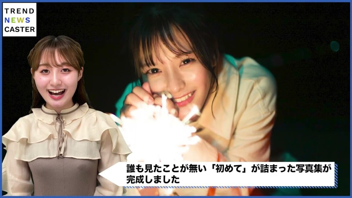 元「=LOVE」齊藤なぎさ。奄美大島で撮影、魅力満載1st写真集発売