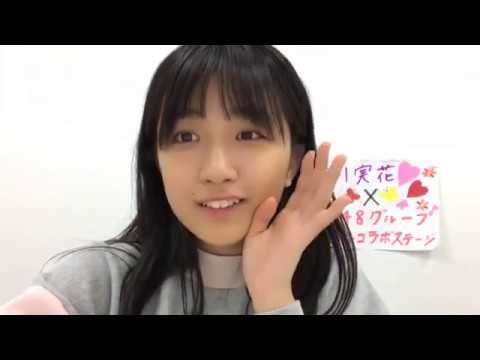 小見山 沙空 KOMIYAMA SARA 2019年12月22日10時05分49秒①