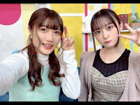 井澤美香子と星守紗凪の「みけさないと!」(#18無料パート)