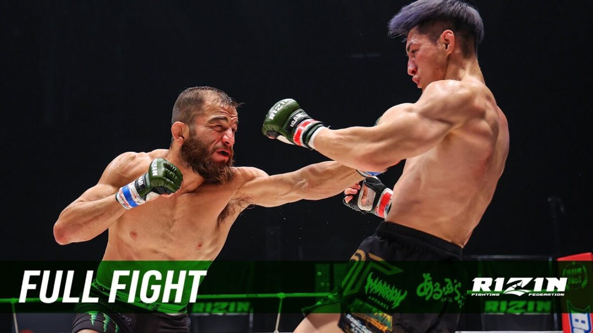 Full Fight | 井上直樹 vs. フアン・アーチュレッタ / Naoki Inoue vs. Juan Archuleta – RIZIN.42