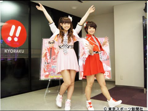 SKE48 矢方美紀と竹内舞と8・6秒バズーカー衝撃のコラボでパフォーマンス