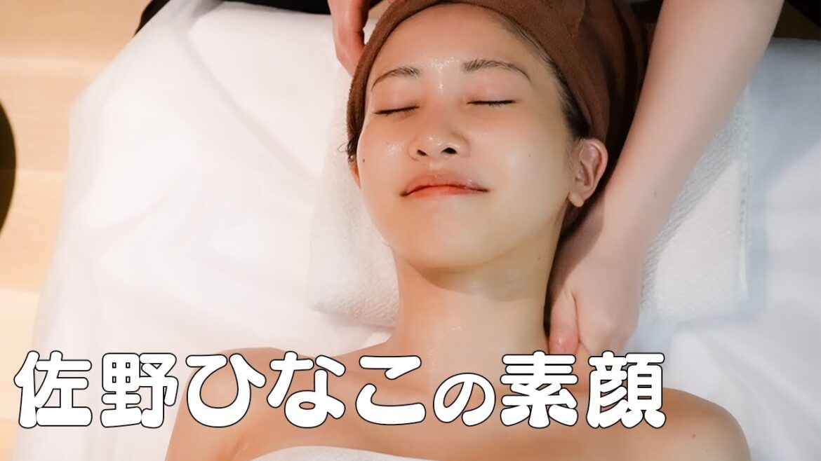 【すっぴん公開!】佐野ひなこ、可愛くなるために頑張ってます!