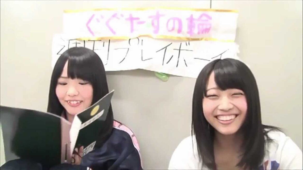 SKE48 松村香織の 今夜も1コメダ”ぐぐたすの輪” #31 二村春香編 その3