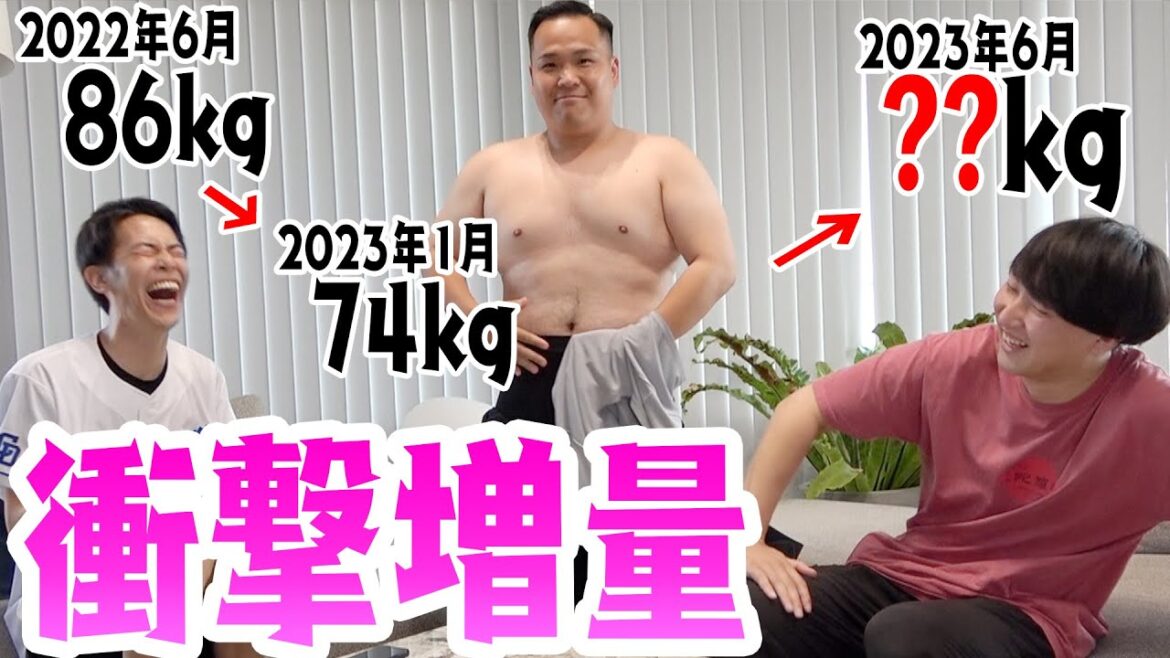 【努力か才能か】どうしよう痩せちゃう!思い通りの体重にはなかなかなれませんね…