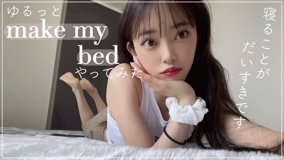 🪽睡眠命の私が極上マットレスをgetしたのでベッドルームを模様替え🪽