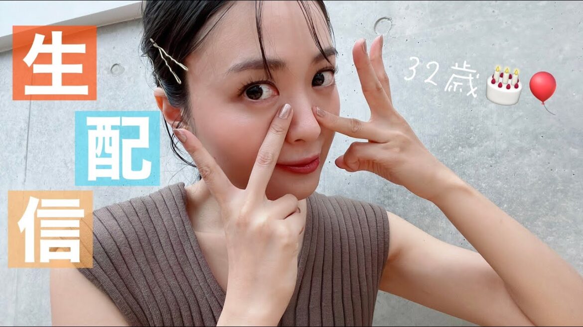 【生配信】32歳になったきたりえちゃんをお祝いしてくれませんか?🎂🥂