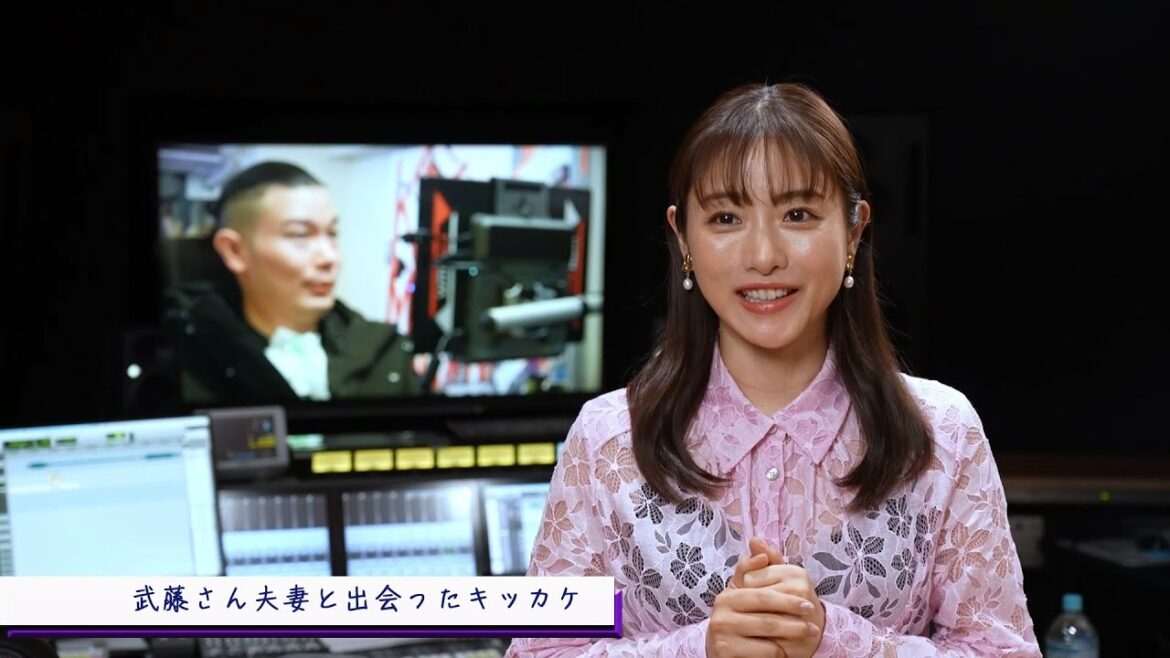 石原さとみ「本当に勇気づけられる」 ALS発症を知った上で結婚の2人を追うドキュメンタリーでナレーション