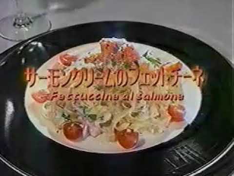 cook サーモンのスパゲッティ ゲスト:白石美帆 チュボーですよ 2003 1 18 intro nomov sc 開始部分音声 堺正章, 料理 クッキング cooking