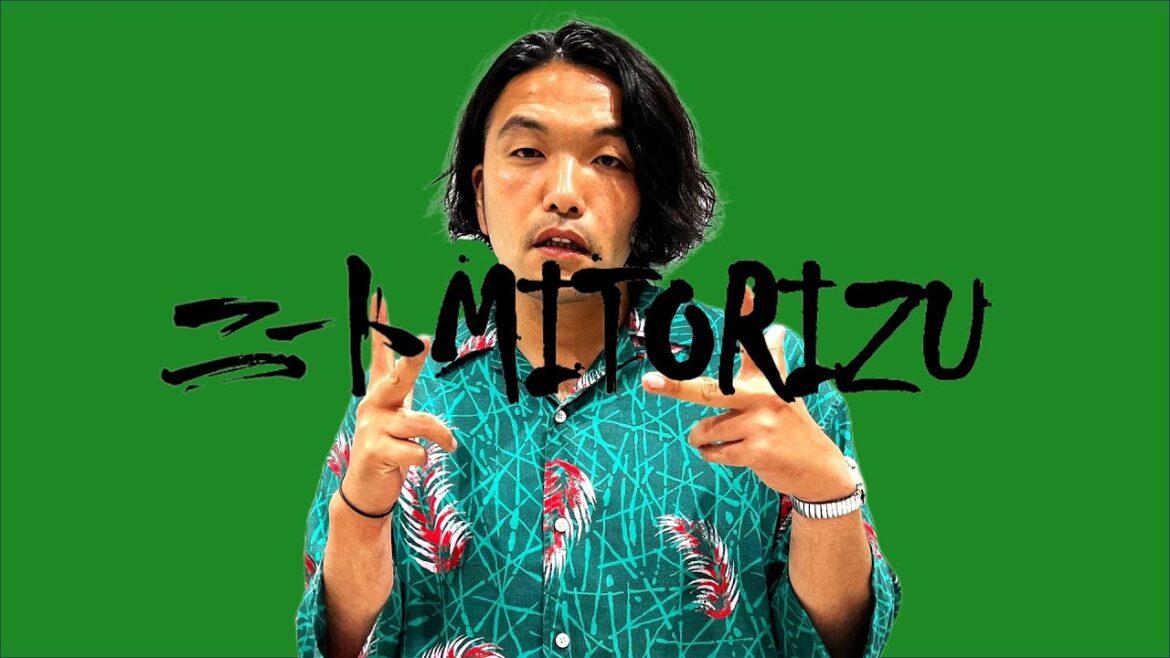 見取り図盛山④:レペゼン吉本フリースタイル披露【ニートMITORIZU】
