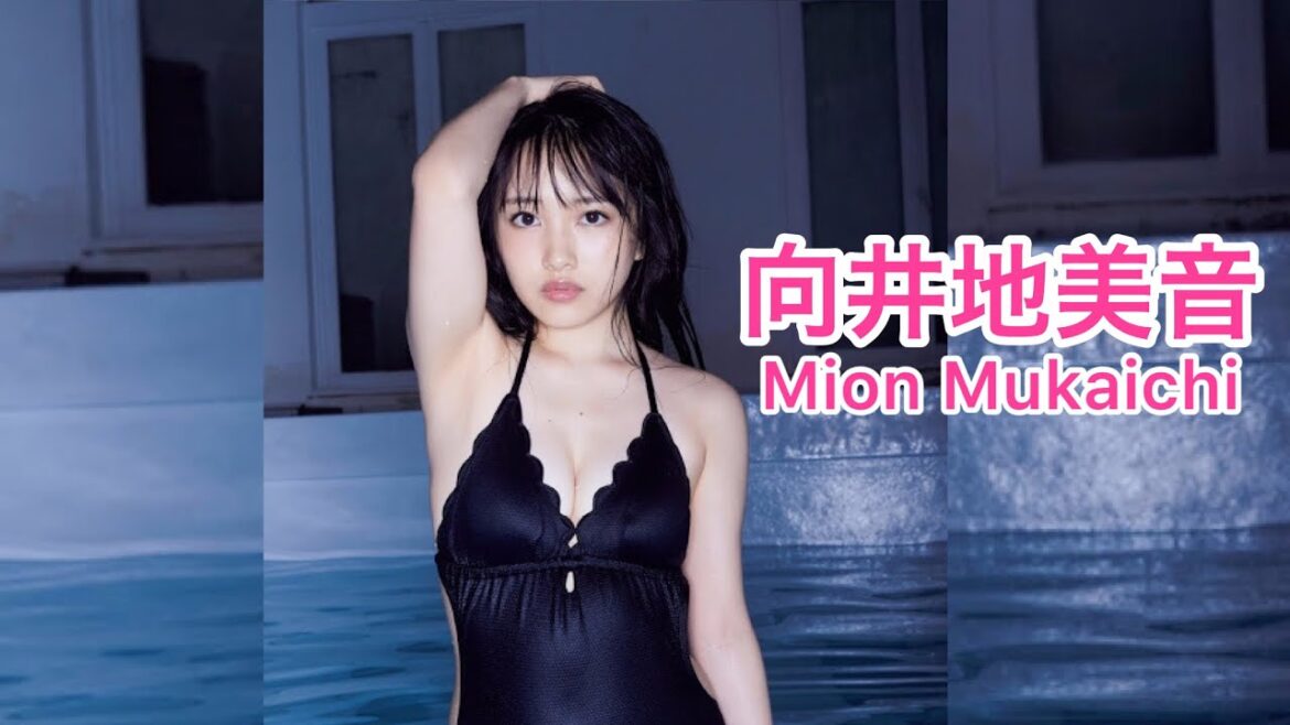 【向井地美音】総監督の身体は伊達じゃなかった!!