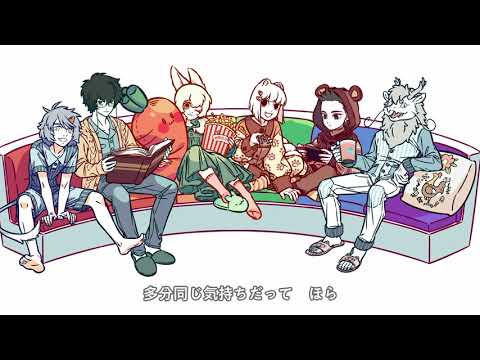 「フェ~レンザイ -神さまの日常-」ED主題歌『さよならまたねもうちょっと』/7 MEN 侍(ジャニーズJr.) 7月4日からテレビ東京系列にて毎週火曜深夜24時~放送!