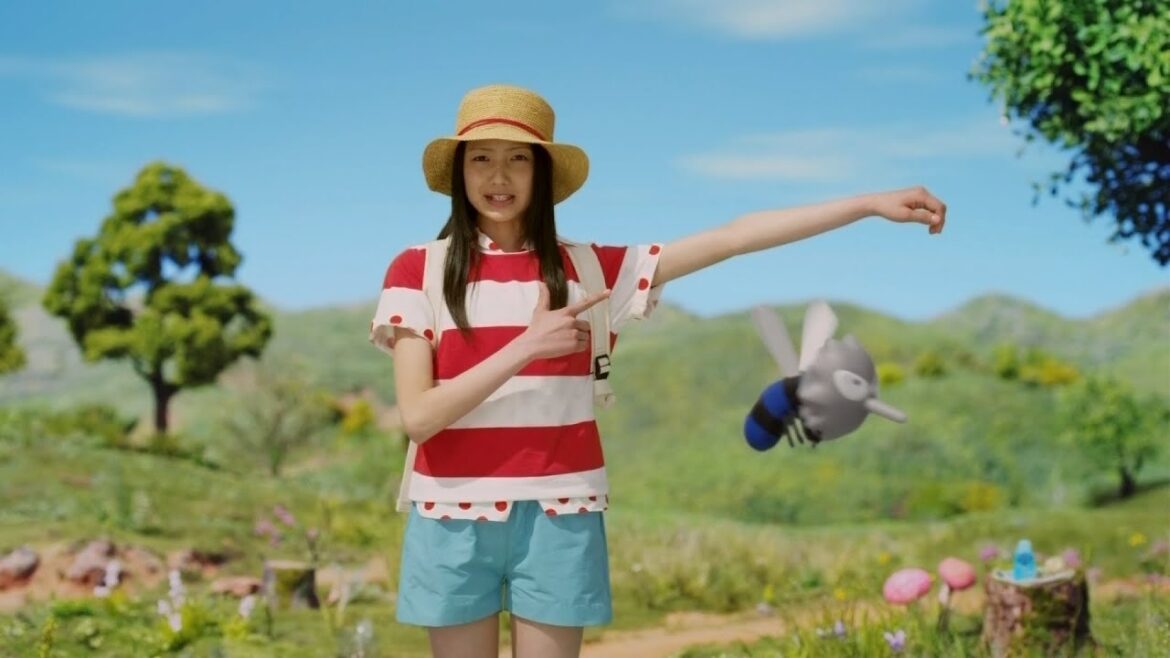 Kowa ウナ クール CM 「かゆみ爽快」篇 15秒