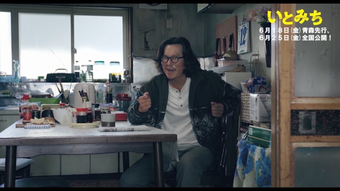 豊川悦司の「けっぱれ」 発音と使い方を駒井蓮がダメ出し 映画「いとみち」本編映像公開