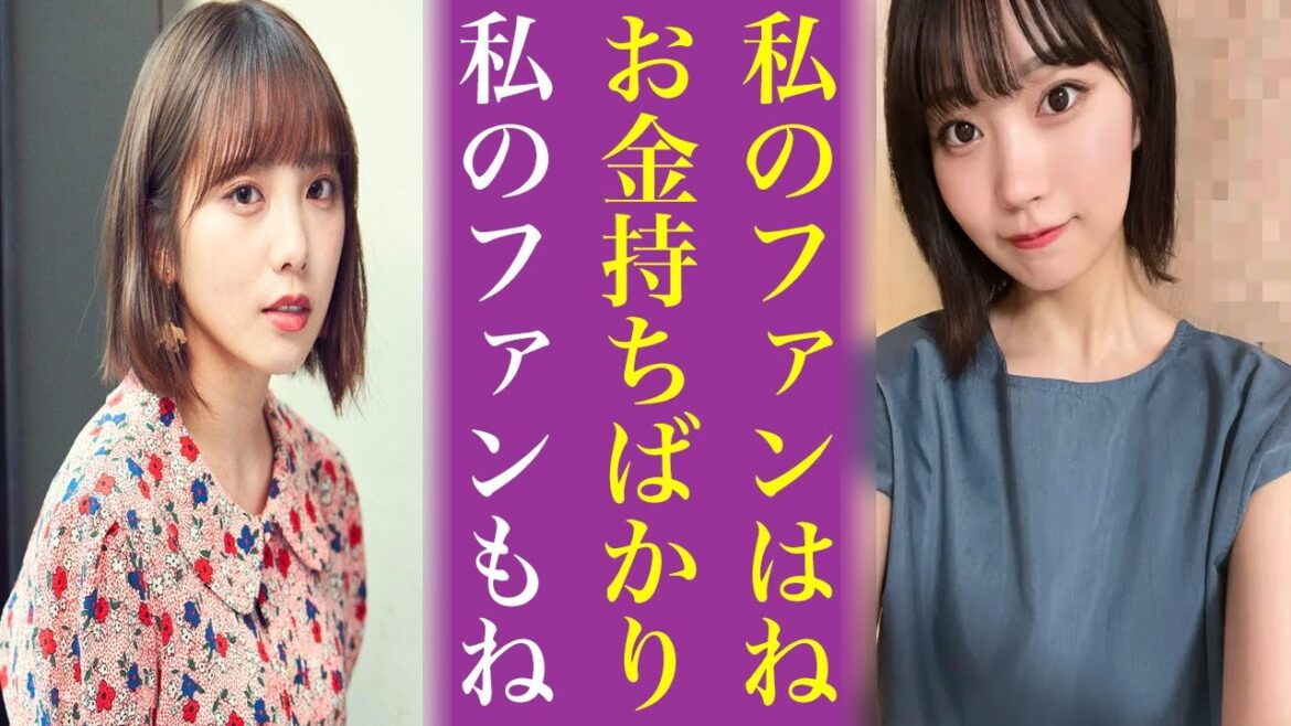 中西アルノや与田祐希にお金持ちオタがつく“ある理由”とは…乃木坂46以外にも日向坂にも伝説の太客が…