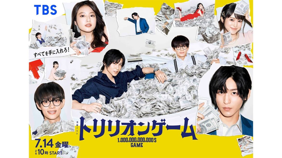 【最新映像】金曜ドラマ『トリリオンゲーム』ポスター撮影のSPメイキングがついに解禁!目黒 蓮(Snow Man)・佐野勇斗・今田美桜・福本莉子【TBS】