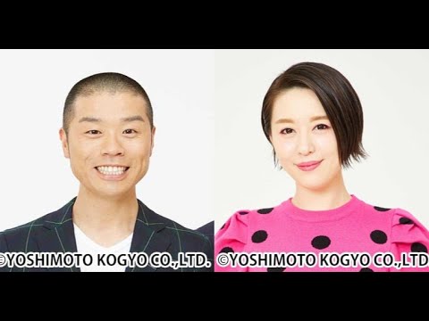 D58- アキナ山名&宇都宮まき夫妻、第2子誕生 妊娠を誰にも言わず…びっくり報告