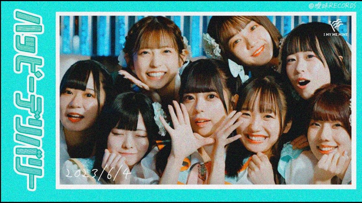 【MV】ハッピーデリバリー/I MY ME MINE