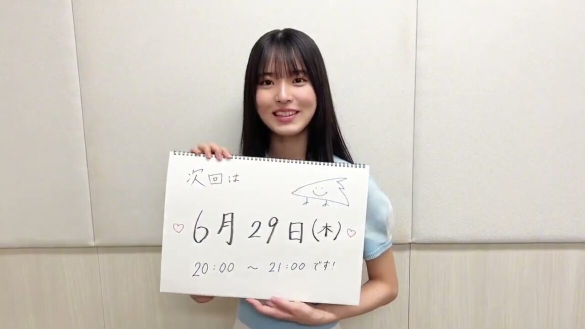 櫻坂46 中嶋優月 三期生リレー SHOWROOM 6人目! 中嶋優月の配信をご覧頂きありがとうございました! 次回 6月29日(木) 20:00〜 配信の7人目もぜひお楽しみに! 櫻坂チャンネル