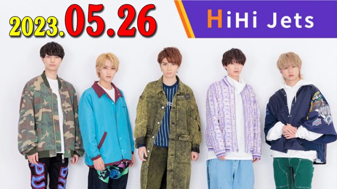 HiHi Jets のラジオだじぇっつ! 2023年05月26日 第61回のhihi jetsのラジオだじぇっつ!今回の出演は・・・髙橋優斗と作間龍斗!