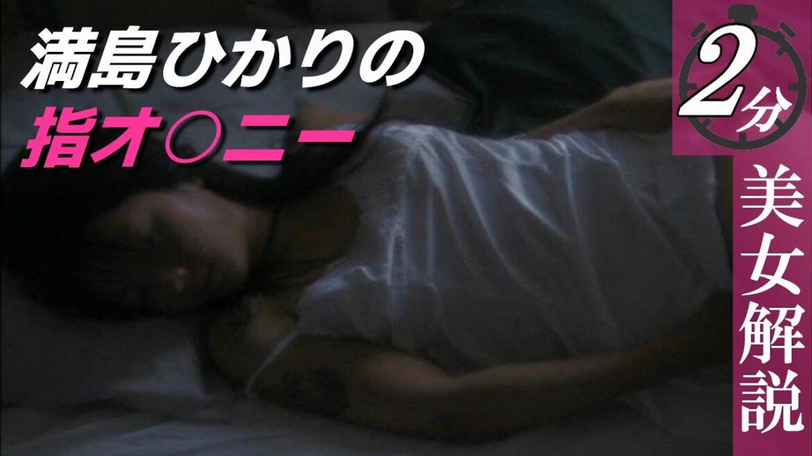 想像以上に出してます。
