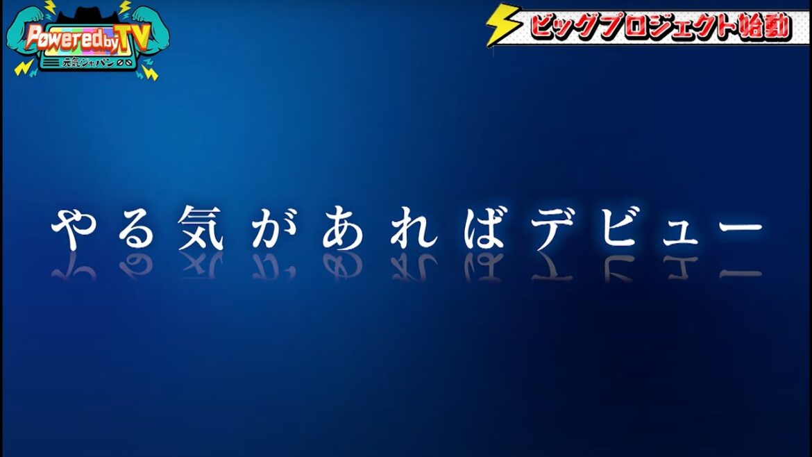 スキルチェックテスト🌟未公開シーン🌈