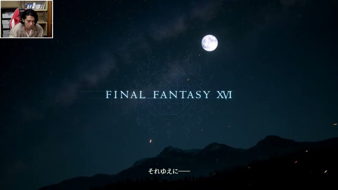 CRカップ凄かったよー&野田クリスタルのFF16実況スタート!