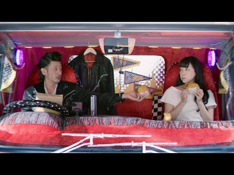 オダギリジョー&麻生久美子、「マクドナルド」新CMに出演(メイキング インタビュー 大人のご当地てりやき/オダギリジョー 麻生久美子)