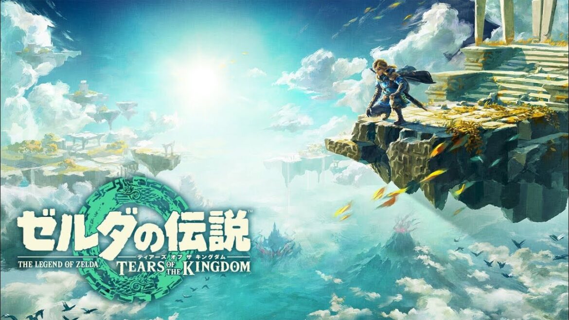 #10 放浪旅【ゼルダの伝説 ティアーズオブキングダム】