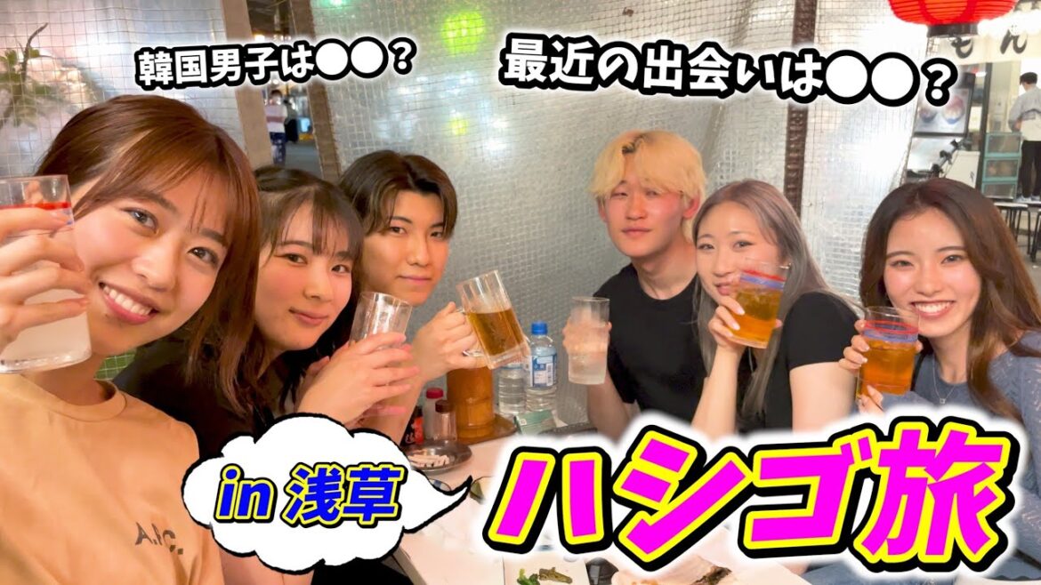 【一般の方に凸する新企画】篠崎彩奈のハシゴ旅