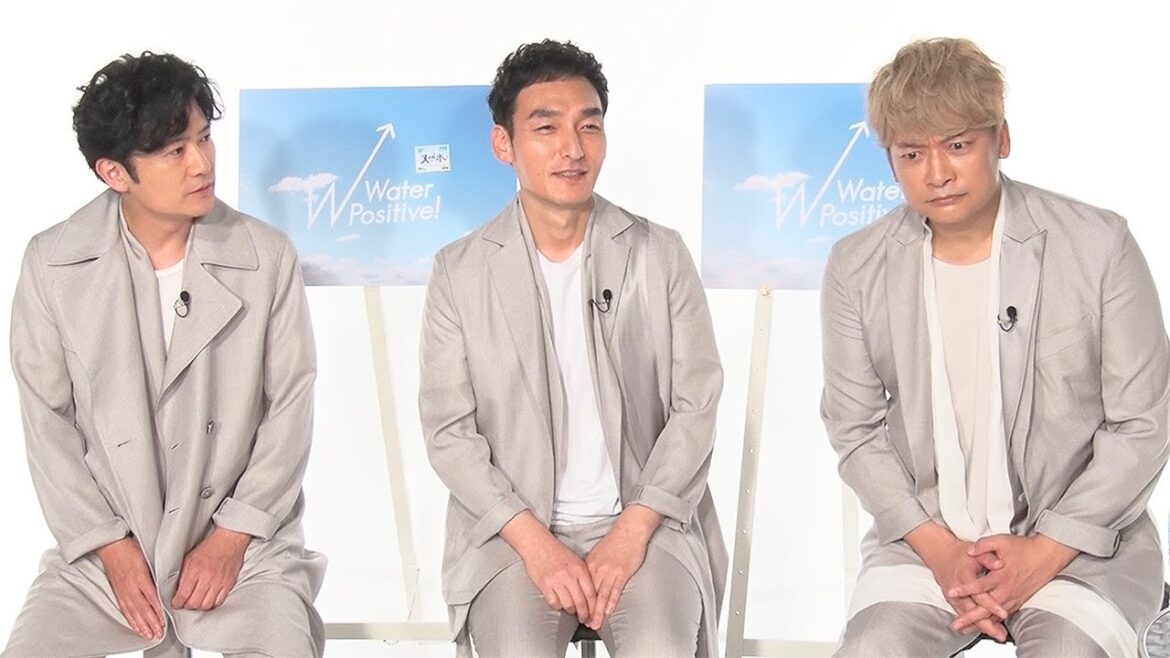 香取慎吾、草なぎ剛の天然回答に絶句!? 稲垣吾郎は“3人の約束事”告白するも… サントリー新CMインタビュー