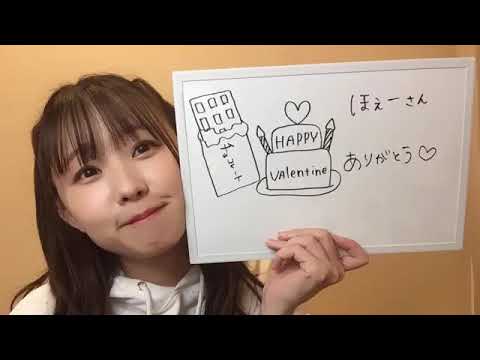 熊沢 世莉奈(HKT48 チームKⅣ)2021年02月14日 showroom(ショールーム)配信2
