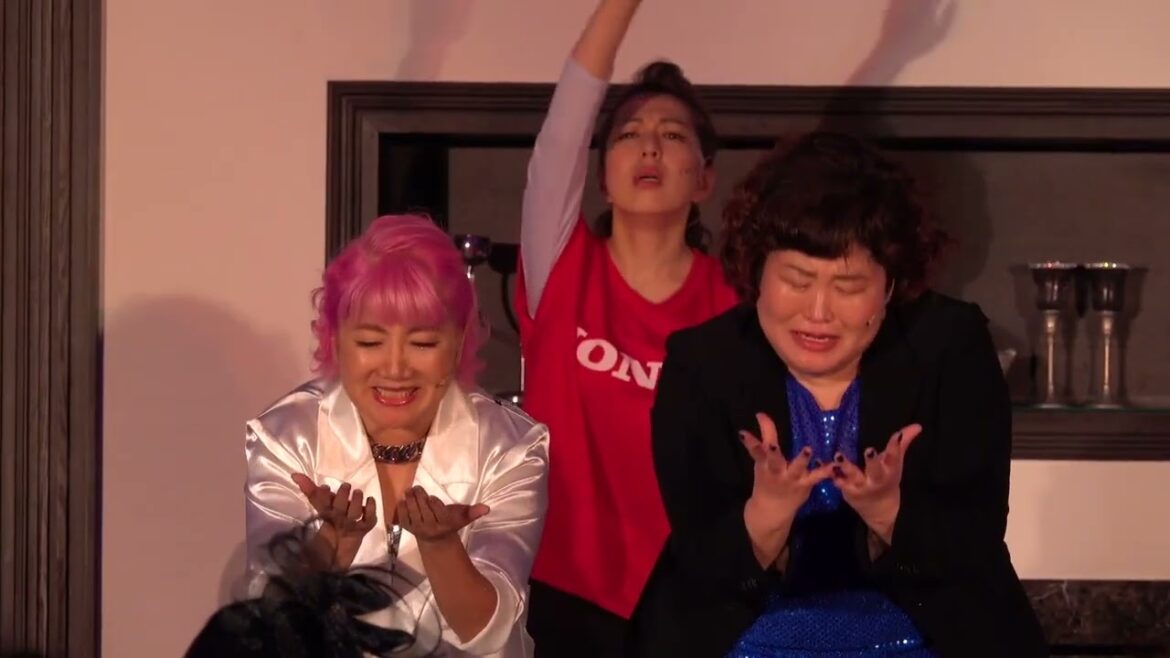 おかしな3人姉妹