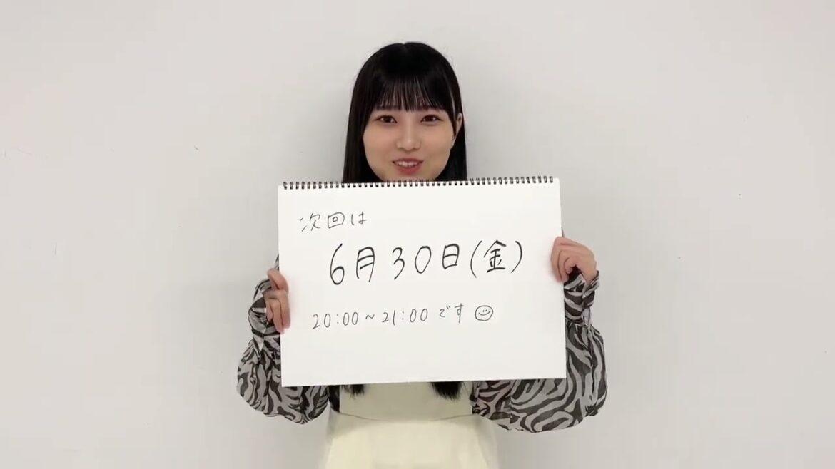 櫻坂46 的野美青 三期生リレーSHOWROOM 7人目!的野美青の配信をご覧頂きありがとうございました次回6月30日(金)20:00〜配信の8人目もぜひお楽しみに!静寂の暴力 Anthem time