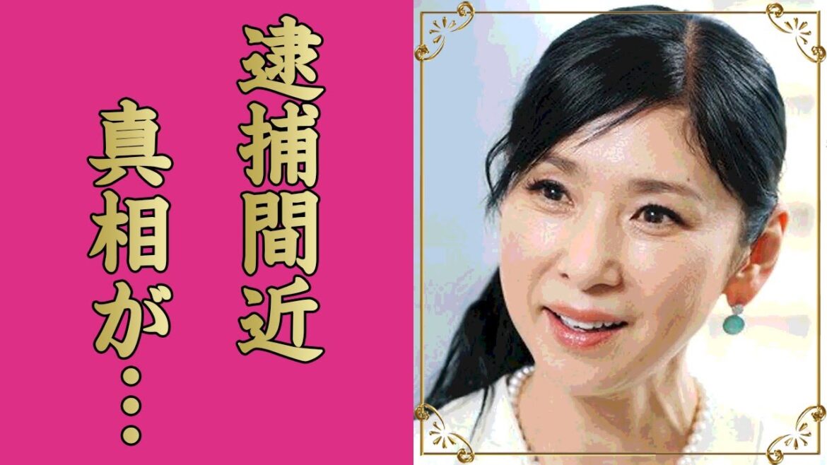 黒木瞳が逮捕間近と言われる理由…離婚間近の現在に驚きを隠せない…元宝塚歌劇団の名女優の娘の”いじめ事件”の真相…まさかの現在がヤバすぎた…