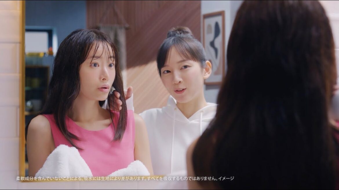 【レノアアロマジュエル】バスタオルの吸水力篇 15秒 吉岡里帆 松本まりか