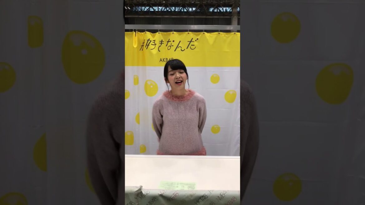 SKE48 高畑結希 洋服について