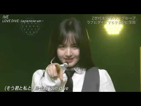 【THE MUSIC DAY】IVE「LOVE DIVE/JAM」<アイブ/2023/フル/ダンス>ザミュージックデイ2023年7月1日 FULL LIVE
