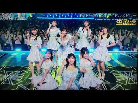 【THE MUSIC DAY】AKB48「夏の扉/松田聖子」ザミュージックデイ2023年7月1日<アイドルメドレー>FULL LIVE