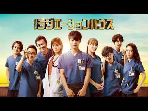 🔴リアルタイム配信 劇場版ラジエーションハウス<テレビ地上波放送/映画フル>2023年7月3日 FULL LIVE