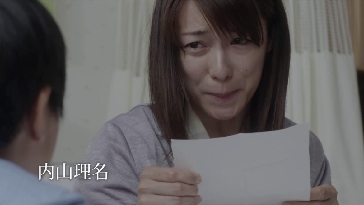 ゆらり 予告 2017年11月4日公開 30秒
