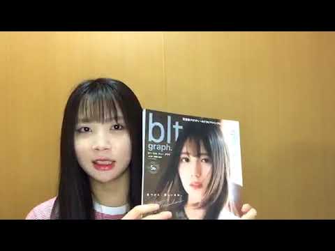 奈良 未遥NARA MIHARU 2020年08月12日203134