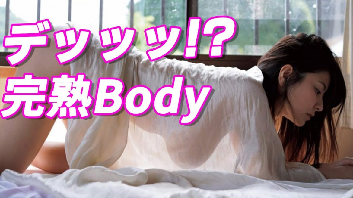 低身長にJπのギャップがたまらない美女